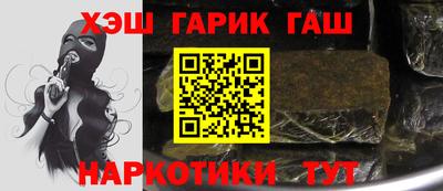 а пвп мука Гатчина