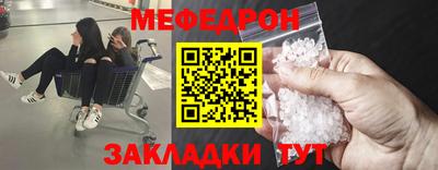 дурь Гагарин