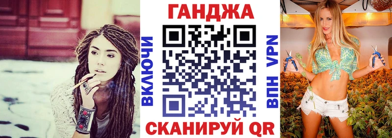 хочу наркоту  Ярославль  Конопля VHQ 